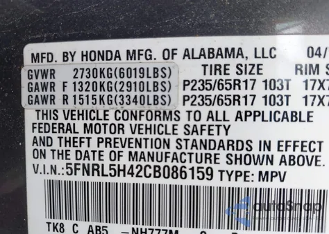 2012 Honda Odyssey Ex z USA, uszkodzony, nr VIN 5FNRL5H42CB086159